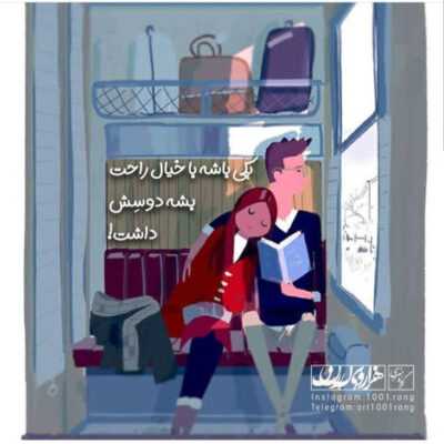 دانلود آهنگ نفس نفس رفته برات پرسه زدم توی هوات آره جوونیم به خدا فنا شده پای چشات