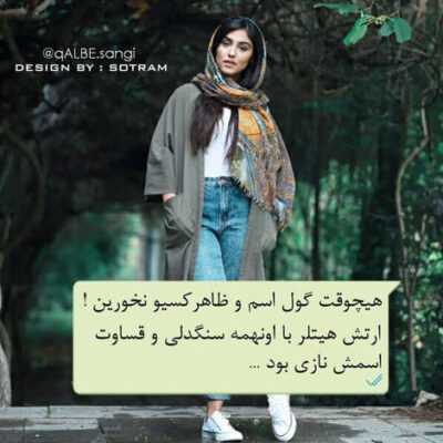دانلود آهنگ  نفس جان با بودنت لب منو بخندان تو عشقمی همه وجودمی یار