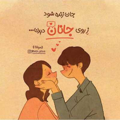 دانلود آهنگ زود میره رسم دنیامون اینه بعضی حرفا سنگینه میری و برمیگردی میگی که تقدیره