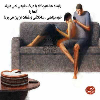 دانلود آهنگ از دیدنت ذوق میکرد اتاق و پر از گل رز میکرد تا میگفتی که میرم بغض میکرد