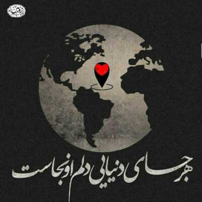 دانلود آهنگ من یه عاشقم با یه قایق رو اقیانوس که عالم و آدم داد میزنن پارو بهش نده
