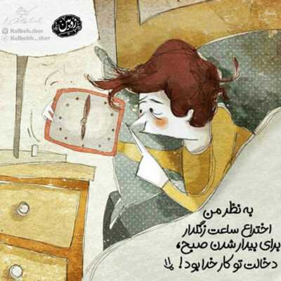 دانلود آهنگ نه غرور اجازه میده که به تو خواهش کنم ولی من دلم پر میزنه موهاتو نوازش کنم