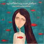 دانلود آهنگ کاشکی میدونستی این روزای تلخ از غم دوری تو دارم چه زجری میکشم هادی صادقی دانلود آهنگ کاشکی میدونستی این روزای تلخ از غم دوری تو دارم چه زجری میکشم هادی صادقی