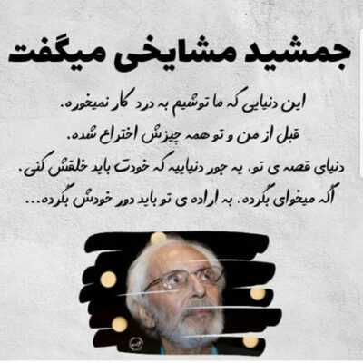 دانلود آهنگ دوست دارم به تار موت قسم دوست دارم آرزوت قسم دوست دارم به عطر و بوت قسم