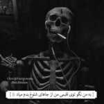 دانلود آهنگ مثل من واسه تو یه دیوونه بسه چه خوبه انقد عاشقتم چه خوبه وقتی تو هستی شاهین بنان دانلود آهنگ مثل من واسه تو یه دیوونه بسه چه خوبه انقد عاشقتم چه خوبه وقتی تو هستی شاهین بنان
