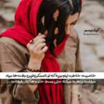 دانلود آهنگ دلم شده زندونه این عشقه خودمونی ما عاشق شدن چه حالی داره یوسف زمانی