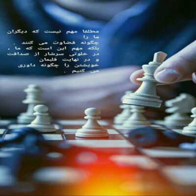 دانلود آهنگ آره بالاخره تونستم من که میدونستم یه روز میشی واسه قلبم یه روزی دلتو میدزدم