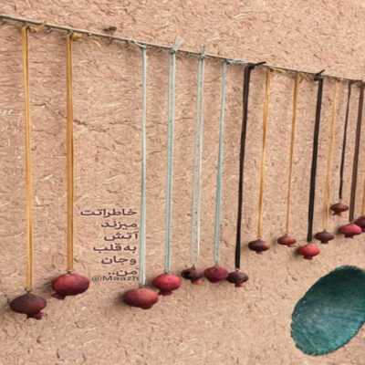 دانلود آهنگ پیاده قدم بزنیم اگه بد بودم برات دیگه سمت من نیا دور گردنمه اسم تو 