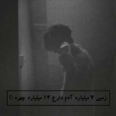 دانلود آهنگ نشد بدم دنیامو برا خنده هات نشد بیای فرش کنم کوچه رو برات شروین حاجی پور دانلود آهنگ نشد بدم دنیامو برا خنده هات نشد بیای فرش کنم کوچه رو برات