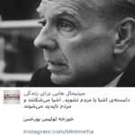 دانلود آهنگ بدون تو نمیشه قوی شم منو ببخش اگه هی گیر میدم ژک دانلود آهنگ بدون تو نمیشه قوی شم منو ببخش اگه هی گیر میدم ژک