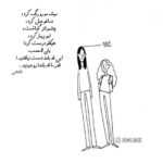 دانلود آهنگ نبین کمه سنم با همین دستای کوچیکم همش دعات میکنم نبین کمه سنم ابوذر روحی دانلود آهنگ نبین کمه سنم با همین دستای کوچیکم همش دعات میکنم نبین کمه سنم ابوذر روحی