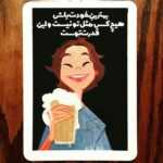 دانلود آهنگ چطور آخه انقدر آروم و سردی تو هنوز فرقی نکردی شبیه قبلی سجاد غلامی دانلود آهنگ چطور آخه انقدر آروم و سردی تو هنوز فرقی نکردی شبیه قبلی سجاد غلامی