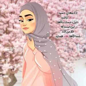 دانلود آهنگ ببین نیستی ولی داری عذابم میدی با نبودتم تو نمیدونی چی اومد سر قلبم سجاد غلامی