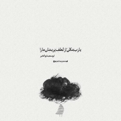 دانلود آهنگ کیو میدم بعد جنگ مثل کیو کیو بنگ بنگ برنامه بشور ببر اجتماعی گنگ گنگ