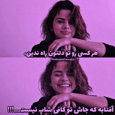 دانلود آهنگ تو خودت نمیدونی  چجوری من تو رو میخوام