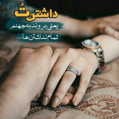دانلود آهنگ چقد بسازم دل بدم ببازم مگه میشه مگه سادس مگه سنگم عزیزم حسین توکلی دانلود آهنگ چقد بسازم دل بدم ببازم مگه میشه مگه سادس مگه سنگم عزیزم