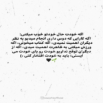 دانلود آهنگ تموم خاطراتم داره پرمیشه از اسمت دیگه کل وجود من شده لبریز از عطرت امیر رها