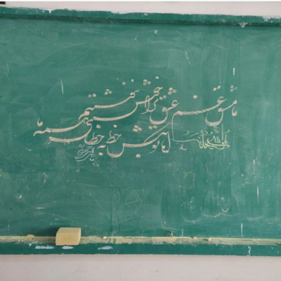 دانلود آهنگ من از لحظه ی قبل عاشقترم  تو از لحظه ی قبل زیباتری 