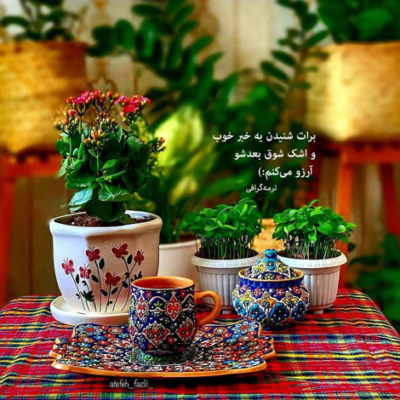 دانلود آهنگ من من من من رویایی دارم رویای آزادی دانلود آهنگ من من من من رویایی دارم رویای آزادی