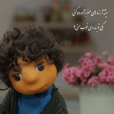 دانلود آهنگ نرو واست چی کم گذاشتم  کسی جز تو نداشتم به جونه تو  نرو