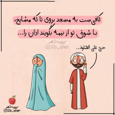 دانلود آهنگ چقدر از خودم میپرسیدم اون کجاست الان