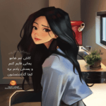 دانلود آهنگ واسه بودن تو به کنارم تک تک شون بهم قول دادن مسیح آرش