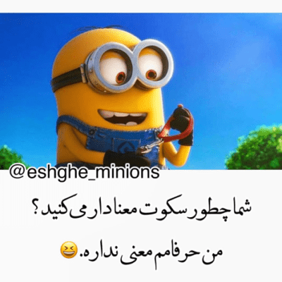 دانلود آهنگ این همه حرف در اومده بگو دروغه اینا  بگو لیلا