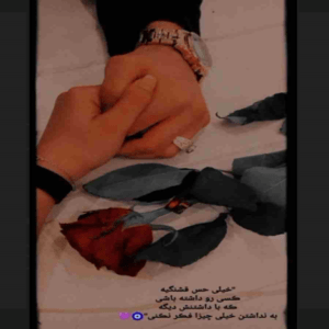دانلود آهنگ هیچی نموند جز خیاله تو که دریاست میده بازم حسه پرواز مسیح آرش