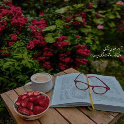 دانلود آهنگ  ببین چه ساده ایم چه بیچاره ا یم چه آواره ایم 