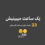 دانلود آهنگ تکیه دادم به خودم دردمو گفتم به خودم گریه کردم همه ی بغضمو علی زندوکیلی دانلود آهنگ تکیه دادم به خودم دردمو گفتم به خودم گریه کردم همه ی بغضمو علی زندوکیلی