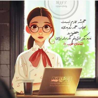 دانلود آهنگ از شب به شب رسیدم از کوچه ها به بن بست