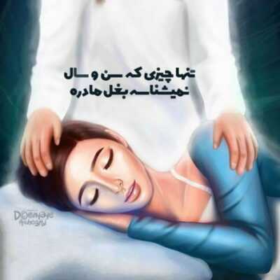 دانلود آهنگ مغرور که شدی اسمت که بیاد حرفت که بشه میگم که نخواست دلم محسن یگانه دانلود آهنگ مغرور که شدی اسمت که بیاد حرفت که بشه میگم که نخواست دلم دست بکشه