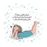 دانلود آهنگ آخ دل زارم اسیرته راه و رفتارم در مسیرته آهوی دلم زبون بسته علی زندوکیلی دانلود آهنگ آخ دل زارم اسیرته راه و رفتارم در مسیرته آهوی دلم زبون بسته علی زندوکیلی
