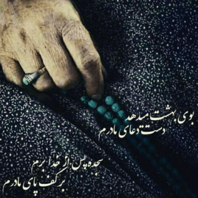 دانلود آهنگ آره بخند وقتی میخندی غم کاری باهام نداره محسن یگانه دانلود آهنگ آره بخند وقتی میخندی غم کاری باهام نداره