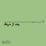 دانلود آهنگ تاریکه سرنوشتم فانوس و من شکسته عمریه بغضی سنگیین محسن یگانه دانلود آهنگ تاریکه سرنوشتم فانوس و من شکسته عمریه بغضی سنگیین محسن یگانه