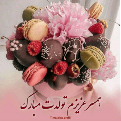 دانلود آهنگ یکی زرنگ مثل تو تو نخ کندن از این او اون تو نخ کندن از این و اون