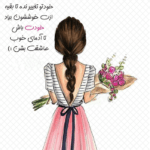 دانلود آهنگ آی زندگی میمیرم و عمرمو میگیرم ازت عمرمـو میگیرم ازت محسن یگانه