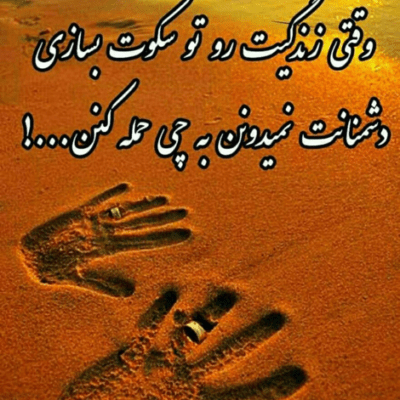دانلود آهنگ انقدر که نفهمیدم که یا کجا کی و کجا کجا مردم محسن یگانه دانلود آهنگ انقدر که نفهمیدم که یا کجا کی و کجا کجا مردم