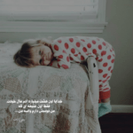 دانلود آهنگ داریم از هم جدامیشیم داریم میریم تو بیراهه محسن یگانه دانلود آهنگ داریم از هم جدامیشیم داریم میریم تو بیراهه محسن یگانه