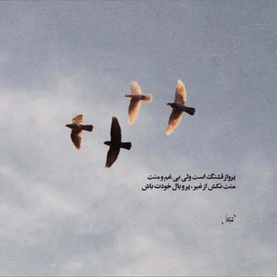 دانلود آهنگ کی گفته بود که تنهام وقتی تو رو ندارم بازم می گم 