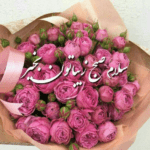 دانلود آهنگ تشکر نکن بابت رفتنت برو این فداکاری قابل نداشت محسن یگانه