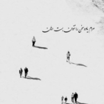 دانلود آهنگ اگه میخواستی یکی همیشه مثل یه کوه پشتت بود امین شکر شکن دانلود آهنگ اگه میخواستی یکی همیشه مثل یه کوه پشتت بود امین شکر شکن