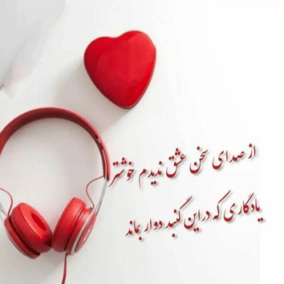 دانلود آهنگ ما بی تفاوت زندگی کردیم  این زندگی کردن خودش جنگه