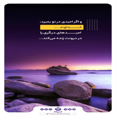 دانلود آهنگ ای پری تو که پیدا شدی صنما ناگهان به شب تار من علی زندوکیلی دانلود آهنگ ای پری تو که پیدا شدی صنما ناگهان به شب تار من