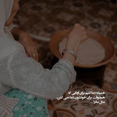 دانلود آهنگ شد چرا هر غباری رو پس می زنم یه تصویری از تو فقط پشتشه