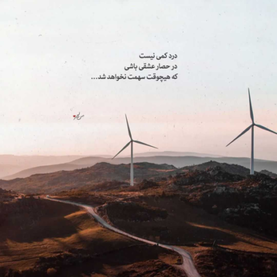دانلود آهنگ فقط بدان غصه های من به خاطر تو بود علی زندوکیلی دانلود آهنگ فقط بدان غصه های من به خاطر تو بود