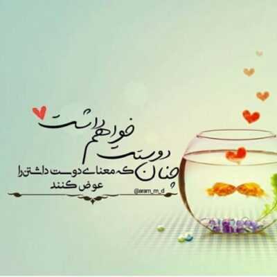 دانلود آهنگ سر صبح جلوی آیینه سرگیجه فشار خون پایینه تنها چیزی که ازت یادگاری دارم