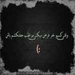دانلود آهنگ مرا ببوس مرا ببوس برای اخرین بار تورا خدانگهدارکه میروم حسن گلنراقی دانلود آهنگ مرا ببوس مرا ببوس برای اخرین بار تورا خدانگهدارکه میروم حسن گلنراقی