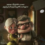 دانلود آهنگ لکنت میگیرم بگی عاشقمی آره شب تاریکو روشن میکنی دانوش