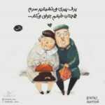 دانلود آهنگ تو هم به من نشون بده چی بشه بفهمی عاشقت شدم احسان خواجه امیری دانلود آهنگ تو هم به من نشون بده چی بشه بفهمی عاشقت شدم احسان خواجه امیری